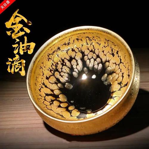 蔡志强金盏第一人金盏主人杯