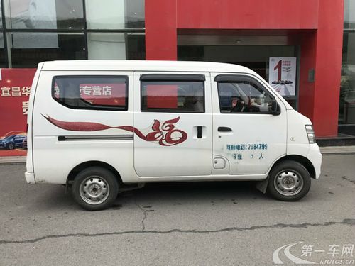 长安之星2 2012款 1.0l 手动 8座 基本型 (国Ⅳ)