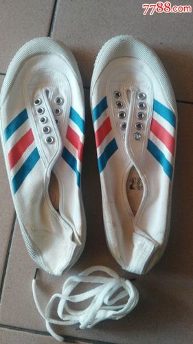 运动鞋【七八十年代供销社】_第1张_7788收藏__收藏热线