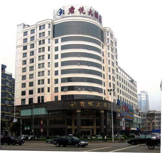 南宁世纪君悦大酒店的酒店基本信息