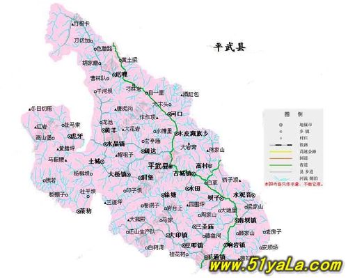 平武县政区图