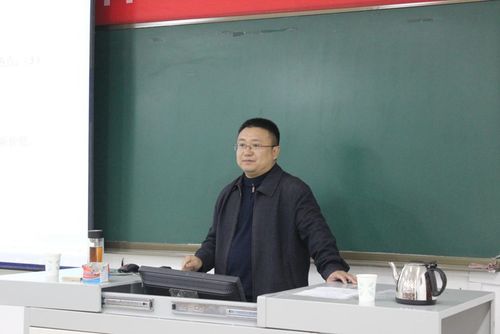 谢晓明教授专题讲座在我院隆重举行