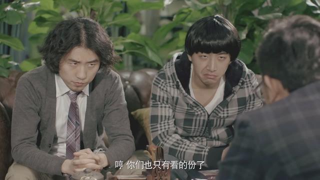 《报告老板》7年后主演境况悬殊,有的人翻红,有的人有才无人识!