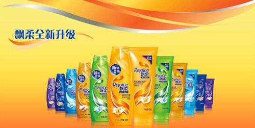 飘柔汉草精华防掉发洗发露400ml