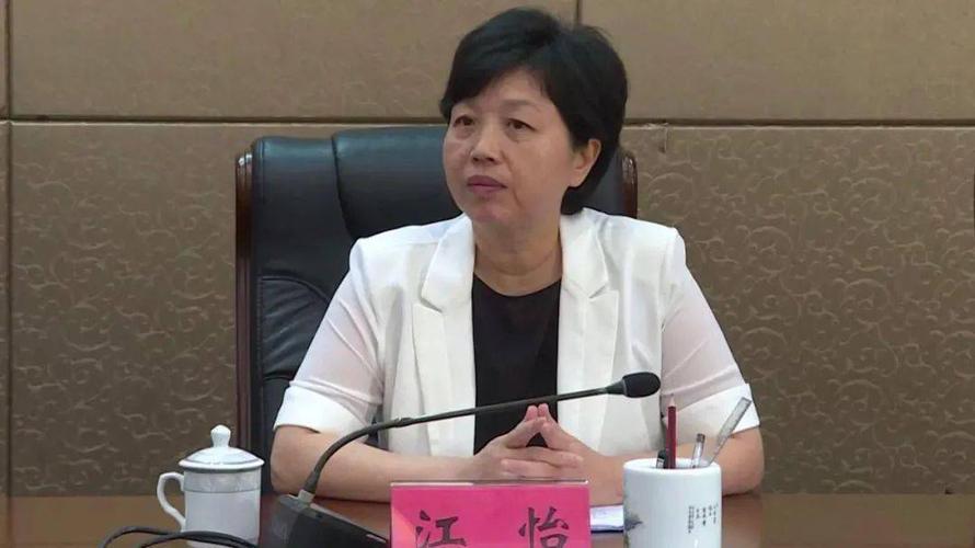 广丰区召开领导干部会议