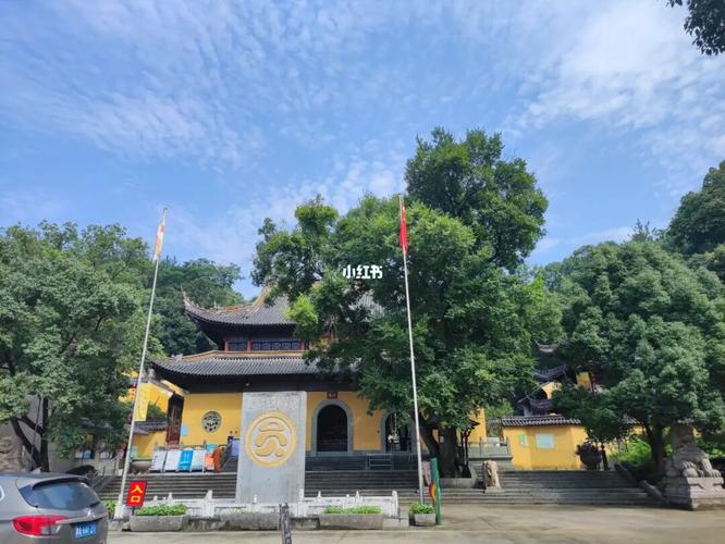 [逃离城市计划] 桐庐圆通禅寺_生日_美食_建筑_景点_圆通禅寺_寺庙