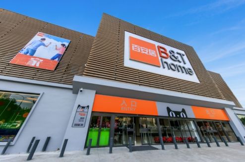 百安居家居智慧门店开业逾半月 千万粉丝共享智能化购物