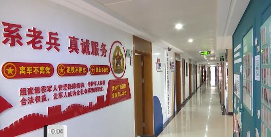 普陀军创园为退役军人铺平创业路带动就业1500多人