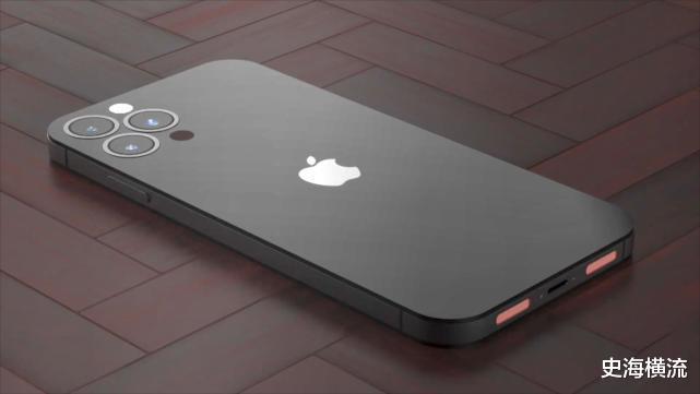 iphone14promax概念机浴霸镜框和刘海屏再见新增打孔一体屏