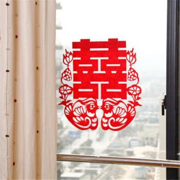 48张100元贴双喜图案,10000块钱贴的喜字图片 婚庆用品无纺布喜字贴婚礼婚房装饰布置玻璃大门门贴喜字结婚窗花 48*