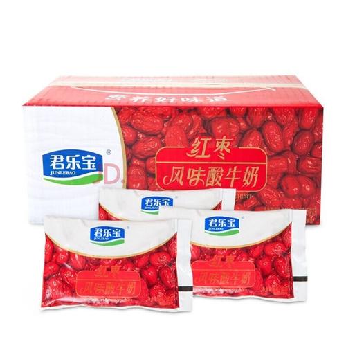 君乐宝红枣风味酸牛奶100/袋酸奶袋装早餐奶 牛奶乳品 红枣100g*10袋
