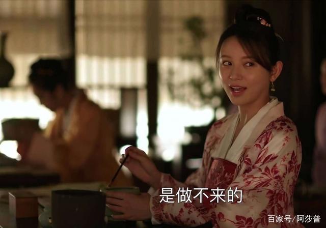 《知否》:孔嬷嬷教导盛家女儿八个字,四姑娘盛墨兰只记住了四个