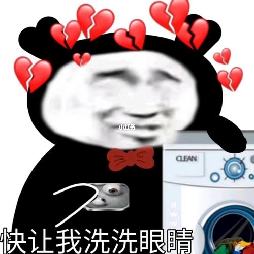 熊猫表情包|从此封心不爱_表情包_熊猫_熊猫怎么样_沙雕_小众_薯条