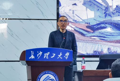 清华大学建筑学院院长张利教授来我校作"城市人因工程