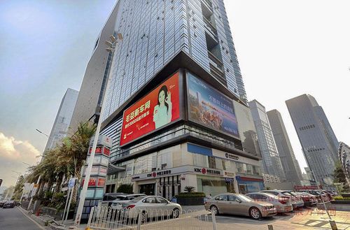 兆邦基金融大厦 写字楼 外观图片