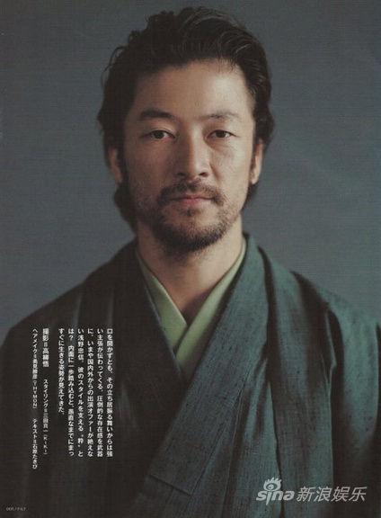 爱上浅野忠信之2