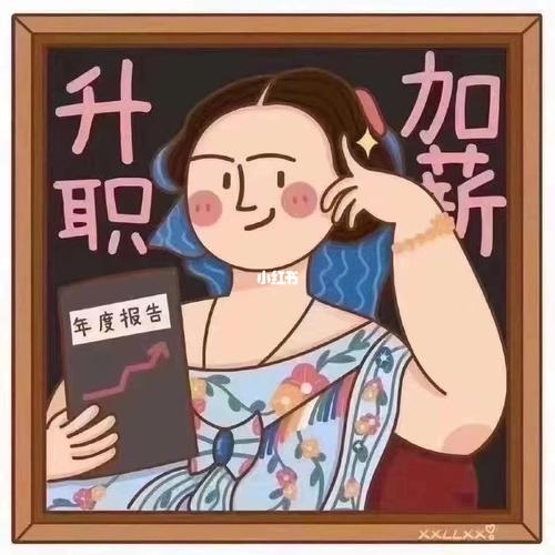 2021年最大的愿望78_壁纸_卡通_治愈系_手机壁纸_油画_愿望_素材