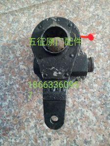 五征原厂配件 五征奥驰汽车 2000 1800汽车1080后桥调整臂