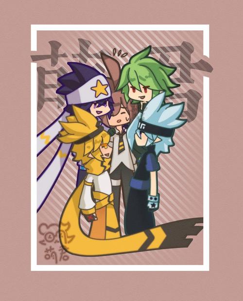 6666本篇all安,请注意避雷l来自合集凹凸cp(洁癖党快跑很雷很杂!