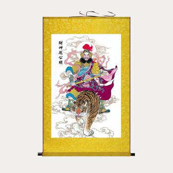 吉印赵公明画像中式武财神骑虎神像人物丝绸画玄关客厅装饰挂画装饰画