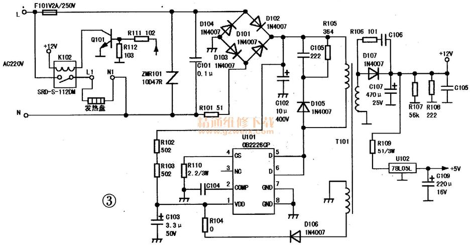 苏泊尔电脑控制型电饭煲不通电故障检修