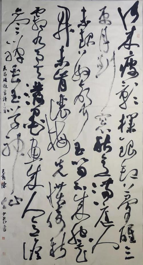 国展书法家的5条创作经验,真是"干货"满满