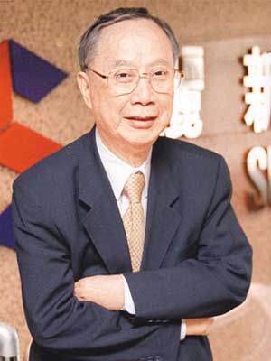 a href="#" data-lemmaid="2195042">林百欣 /a>及其家族于1947年创办