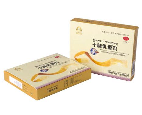 临床上常用的组方是(1疗程:十味乳香丸(甘露)×10盒 十八味党参丸