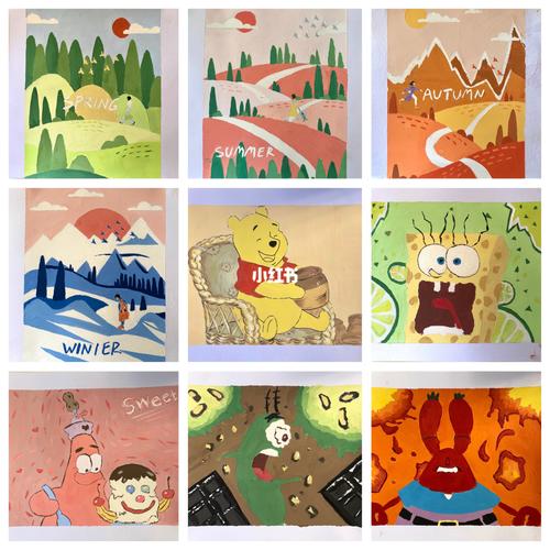 色彩构成酸甜苦辣_色彩构成_文化_绘画