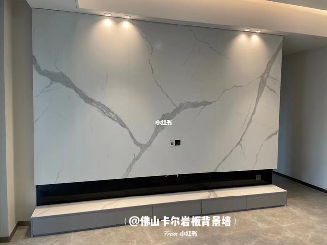 岩板电视背景墙到底是哑光好还是亮光好呢