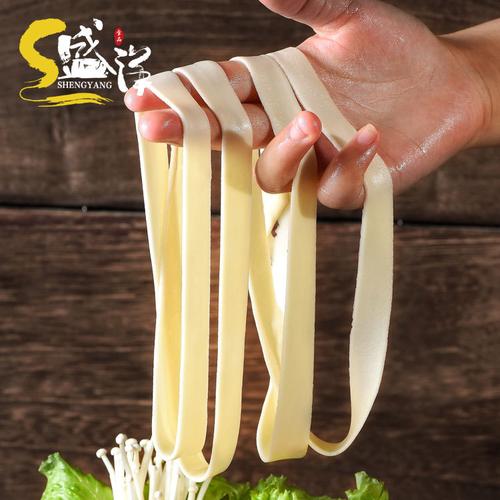 油泼面 火锅扯面 山西手工面食 速食挂面 非油炸烩面 500g