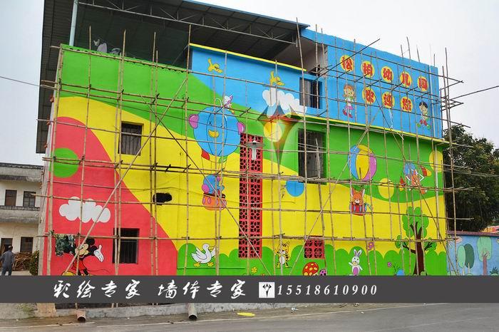 商丘幼儿园墙绘-河南墙绘,郑州墙绘,平顶山墙绘-资讯