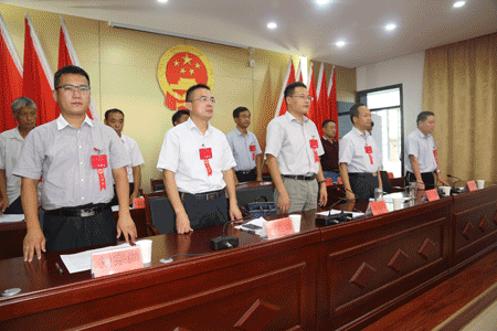 丰县城市管理局 - 工作动态 - 赵庄镇第十五届人民第