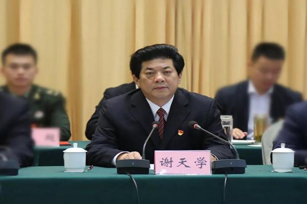 市委常委,市委秘书长谢天学出席闭幕式并讲话.