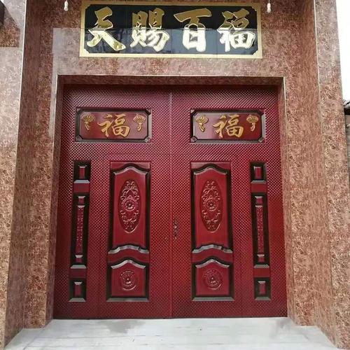 农村定做大门家用烤漆双开铁门乡村庭院入户庭院门