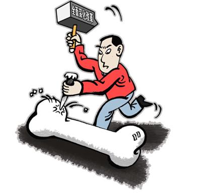 勇气与创新同行 啃下行业硬骨头