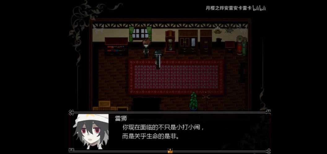 凹凸世界溃离症10