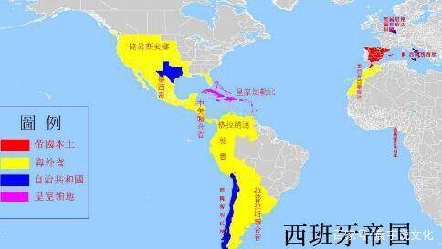 伊莎贝拉一世,缔造西班牙殖民帝国的女性君主