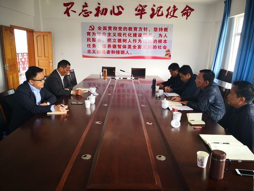 胡剑荣副市长赴我校考察调研