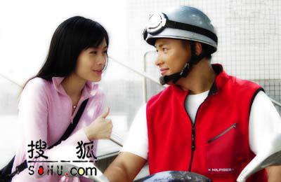 电视剧《再见阿郎》精彩剧照-5