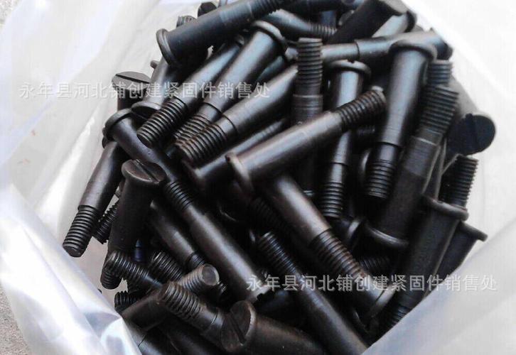 厂家直销靠背销联轴器螺栓m8-m36规格齐全现3