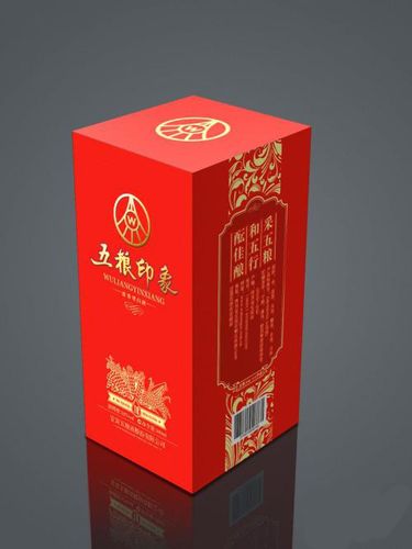 哪里有五粮液包装盒定做这样质量好的厂家?