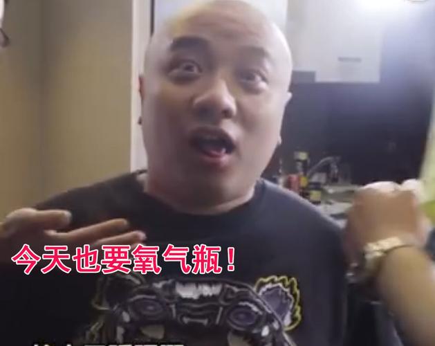 lol s8世界赛"断气式"解说创始人昊凯,米勒皮道:快救救解说