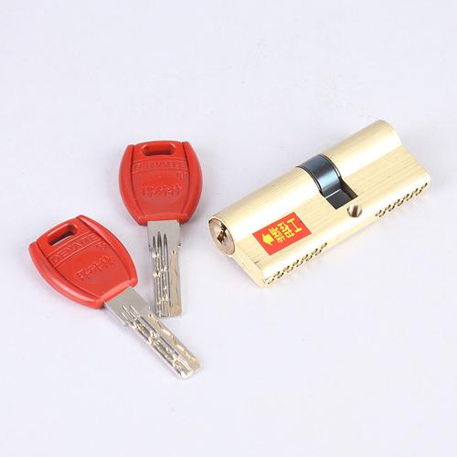 得耐特超b级防盗门锁芯