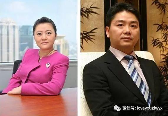 锦衣夜行楚霸王,不知妻美刘强东
