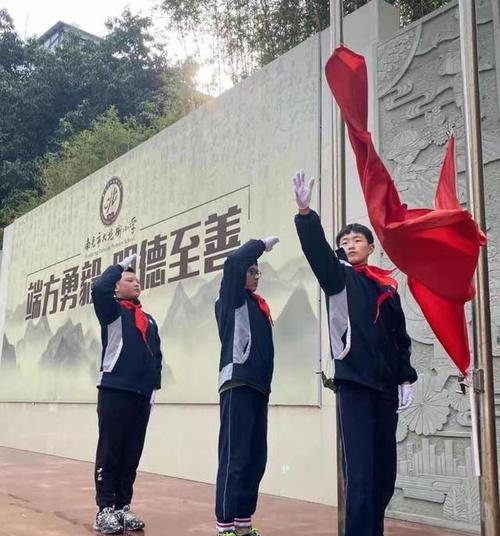 南充市大北街小学学子学党史:小小红船承初心 满载星辉启征程