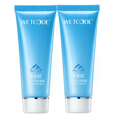 水密码洗面奶冰川矿泉洁肤晶露100g视频