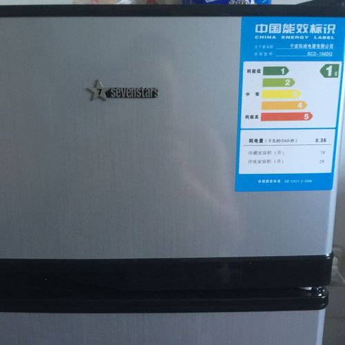 七星(sevenstars)bcd-106dq 106升双门小冰箱 两门一级能效 节能 家用