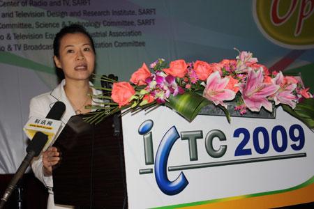 杭州华数:多业务,全媒体发展推动数字电视向ngb演进