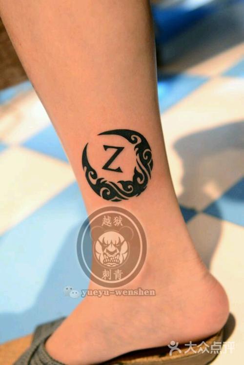 越域刺青越狱刺青纹身工作室图片-北京纹身-大众点评网